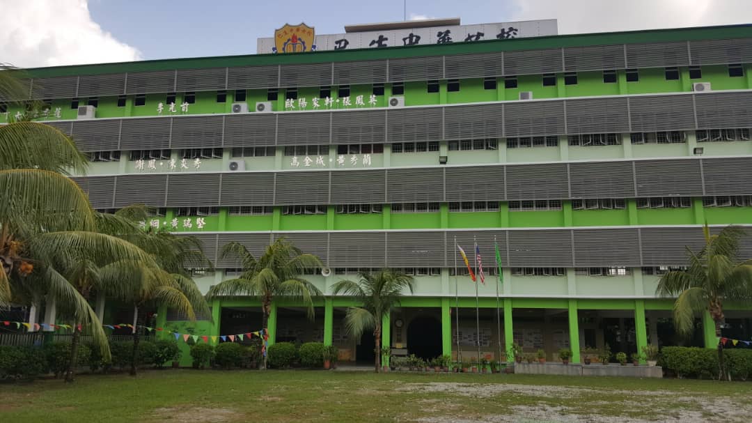SMJK Chung Hwa Klangjpg
