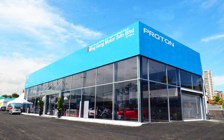 PROTON, Setapak, Kuala Lumpurjpg